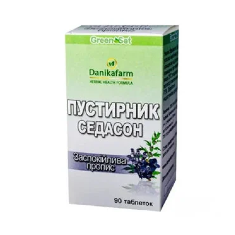 Пустирник — Седасон — Заспокійлива пропис (Danikafarm) 90таб.