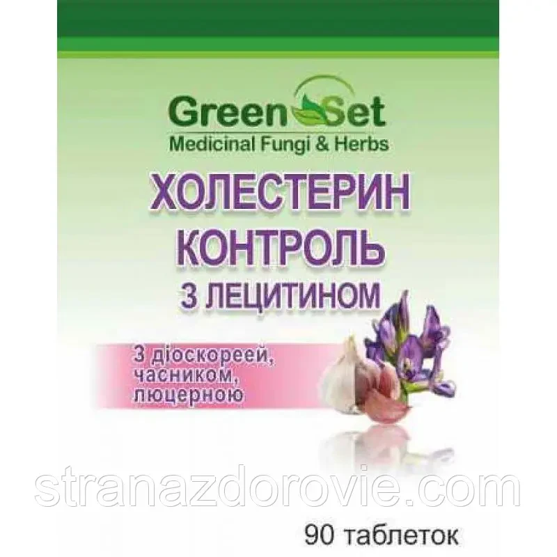 Холестерин контроль з ліктином 90 табл
