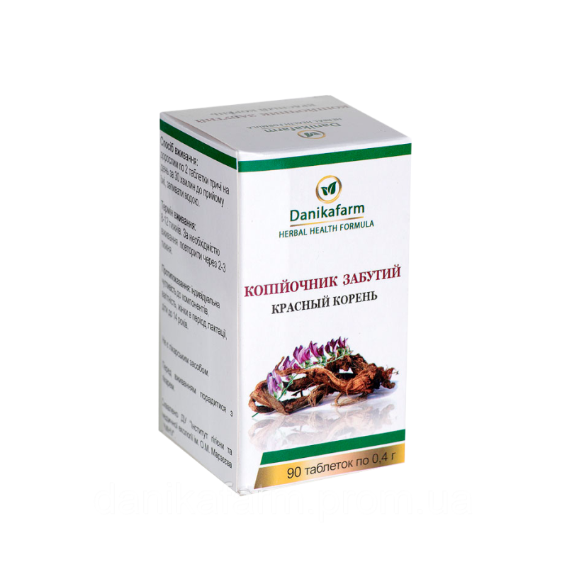 Червоний корінь (скнара забутий) Hedysarum neglectum