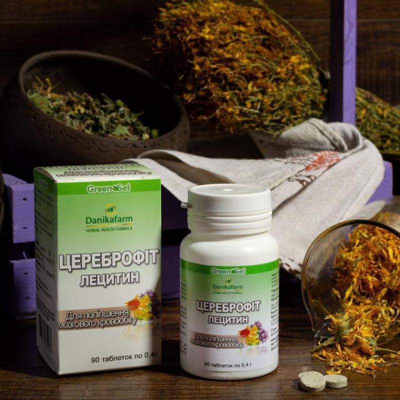 Натуральна домішка лецитин — цереброфіт