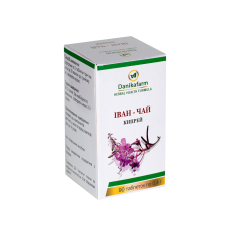 Кипрей вузьколистий. Іван чай (Chamaeneriumangustifolinm)