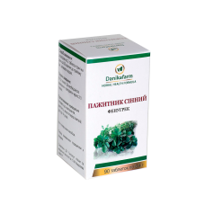 Фенугрек. Пажитник сінної. Trigonellafoenum –graecum