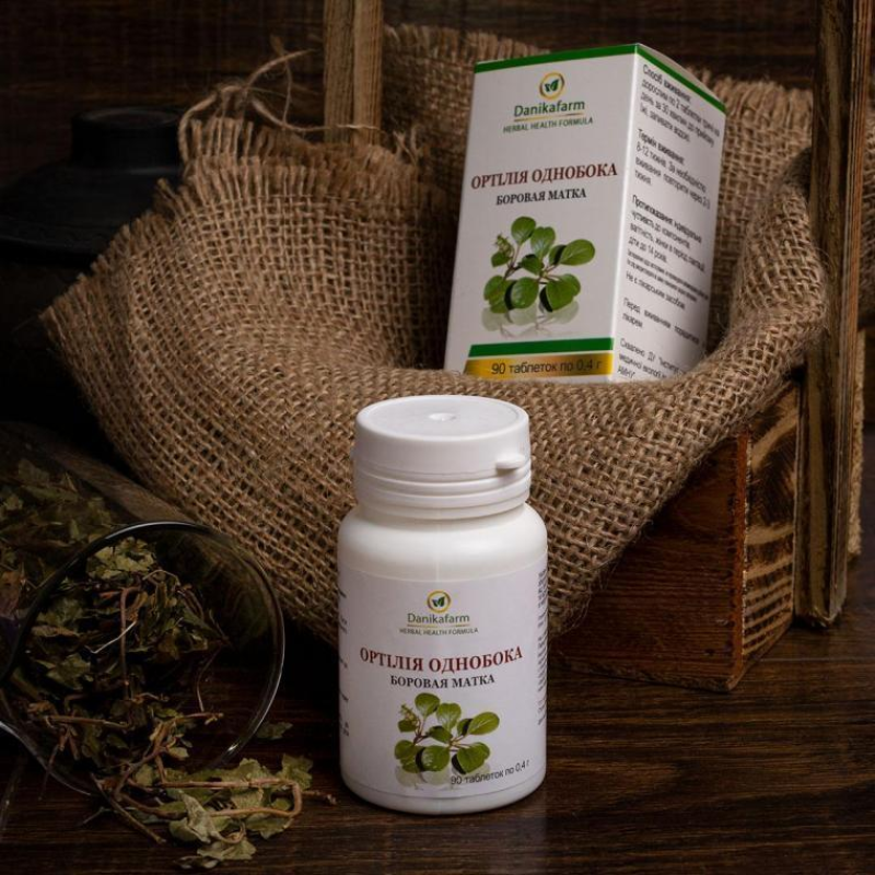 Натуральна домішка Борова матка (Ортилія)