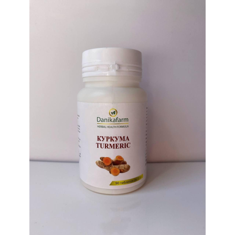 Натуральна домішка Куркума-Turmeric Данікафарм
