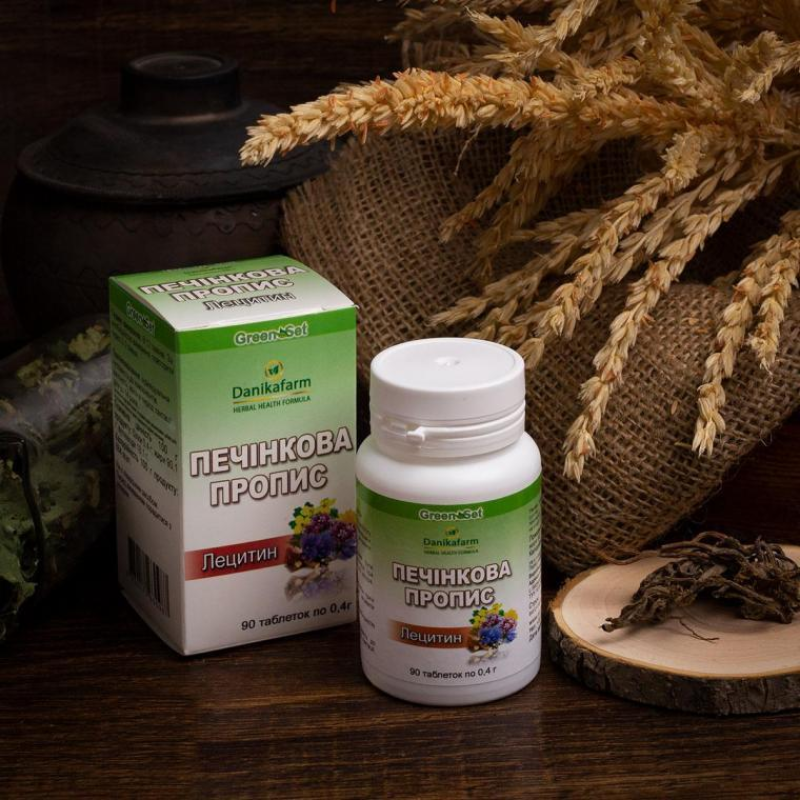 Натуральна домішка Лецитин — печінковий розпис Данікафарм