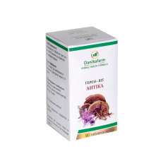 Герон-Віт антіка