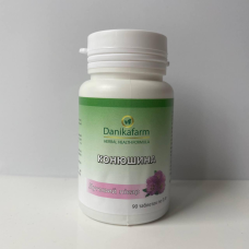 Натуральна домішка Клевер луповий лікар (Trifolium pratense) Данікафарм