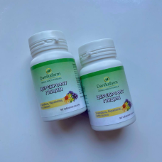 Натуральна домішка ДанікаФарм Цереброфіт — Гліцин 90 таблеток