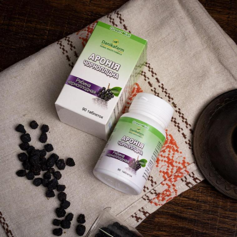 Аронія чорноплідна Аронія чорноплідна