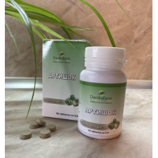 Артишок — печінкова дієта