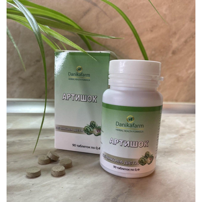 Артишок — печінкова дієта