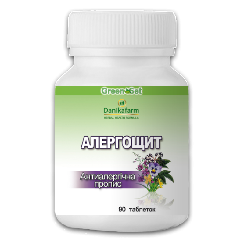 Аллергощит — антиалергійна пропис