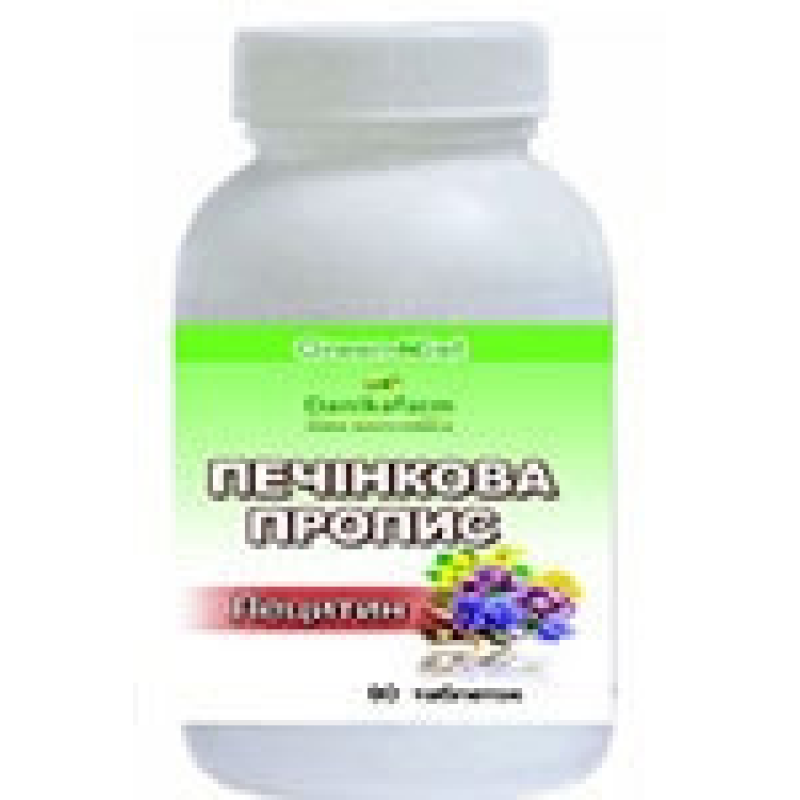Лецитин Danikafarm: Підтримка Печінки Лецитин Danikafarm: Підтримка Печінки