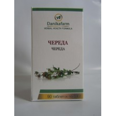 Низка 90 таблеток