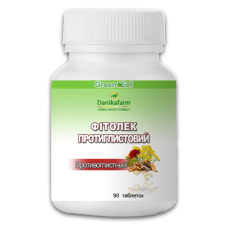 Фитолек – Протиглистовий