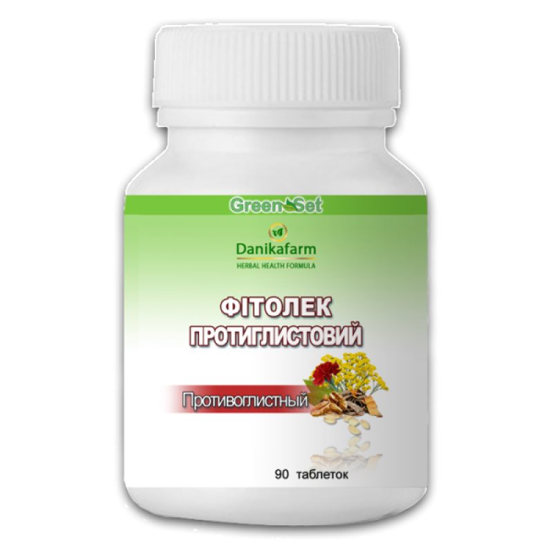 Фитолек – Протиглистовий