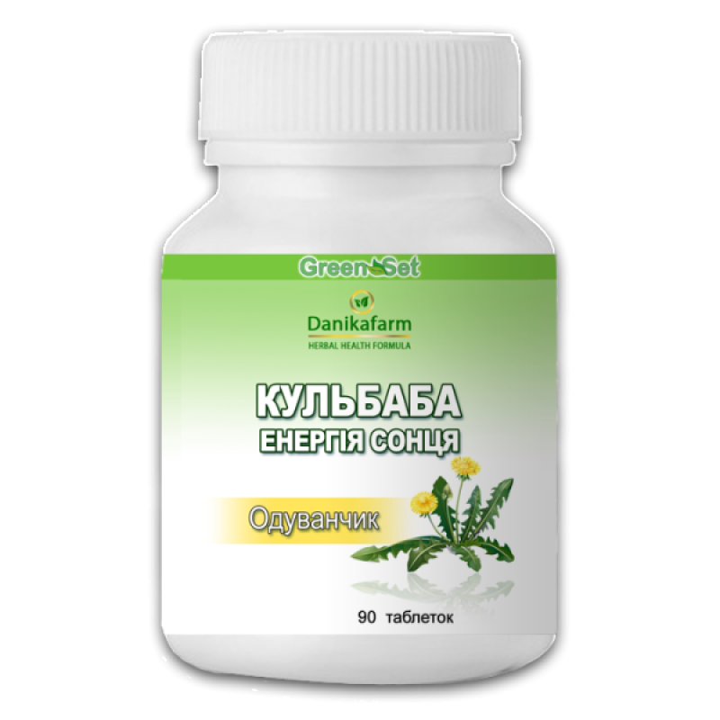 «Кульбаба – Енергія сонця»