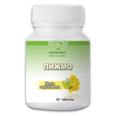 «Пижмо — Дика горобина»