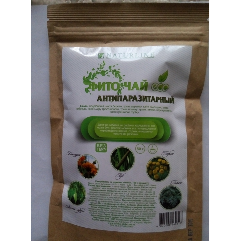 Фіточай “Антипаразитарний“ 50г