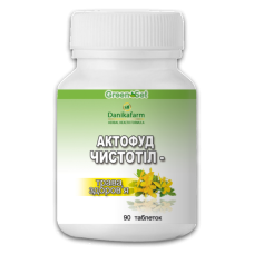 Актофуд – чистотіл — трава здоров“я