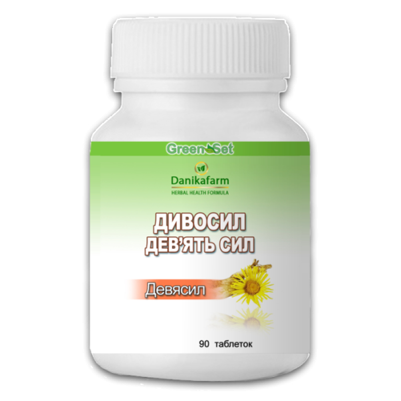 Оман — Дев“ять сил