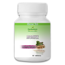 Лопух — Життєва сила