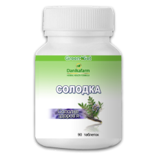 Солодка — солодка здоров“я