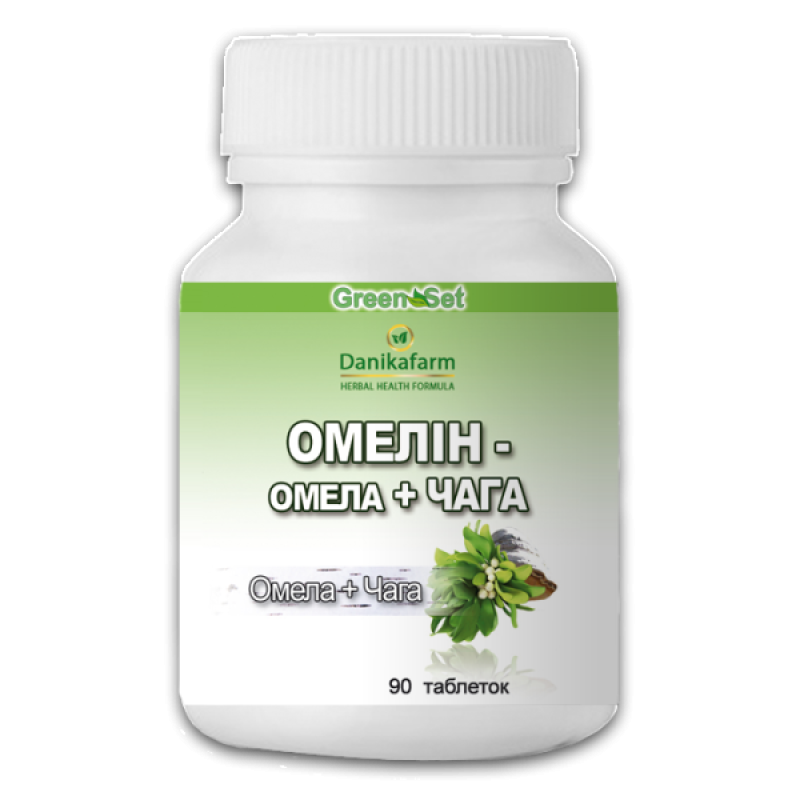 Омелин — Омела+Чага