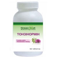 Тонзинормин — Для зниження артеріального тиску