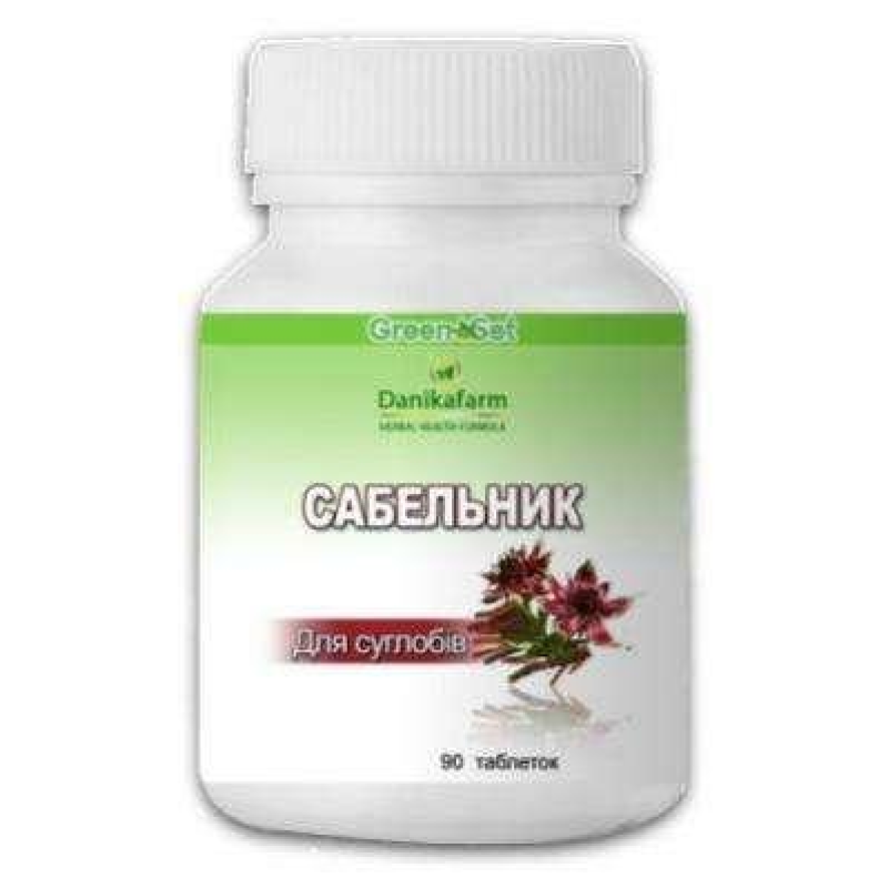 Шабельник таблетки для суглобів 90таб.