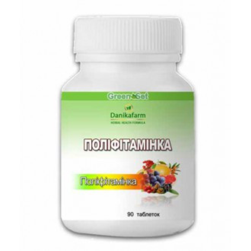 Полівітаміни в таблетках “Полифитаминка“ 90таб.