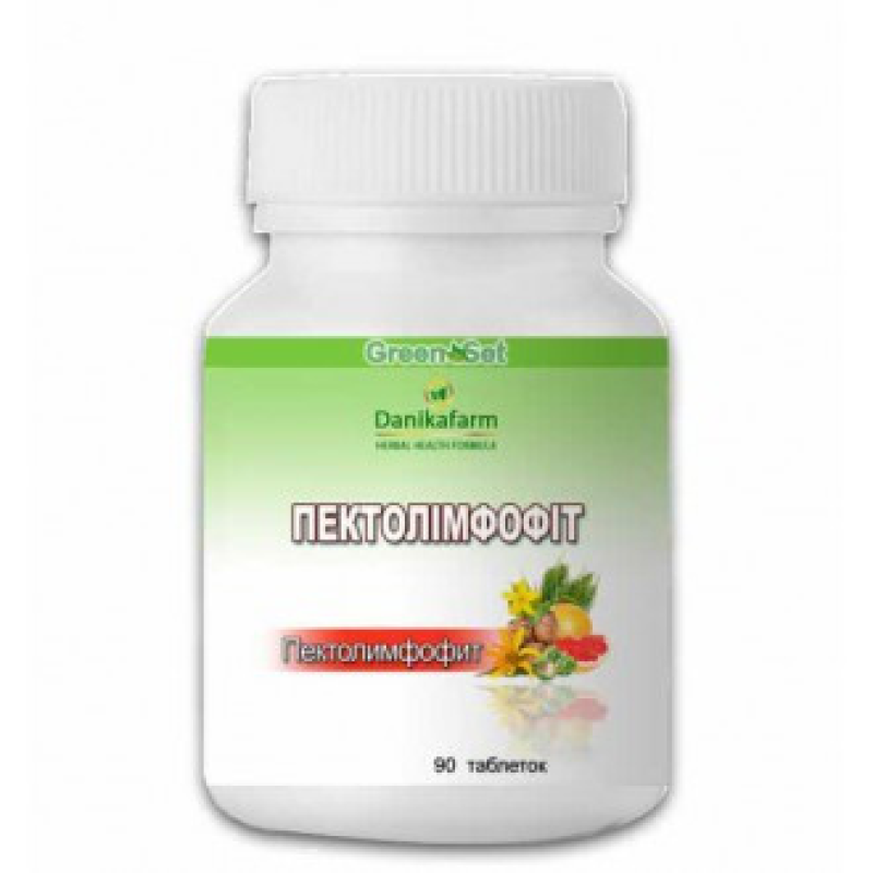 Фитосорбент “Пектолимфофит“ 90таб.