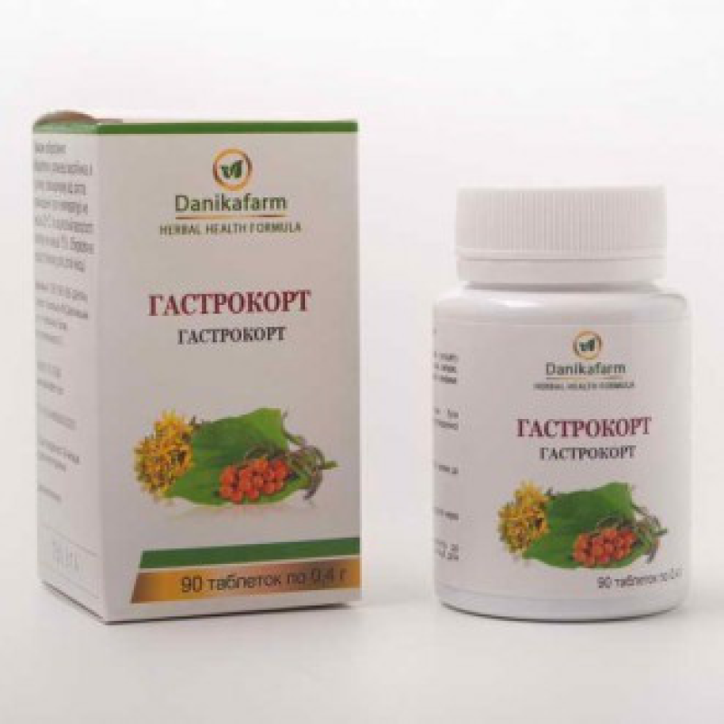 Гастрокорт 90таб.