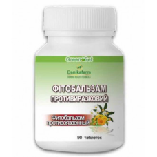 Фітобальзам противиразковий 90таб.