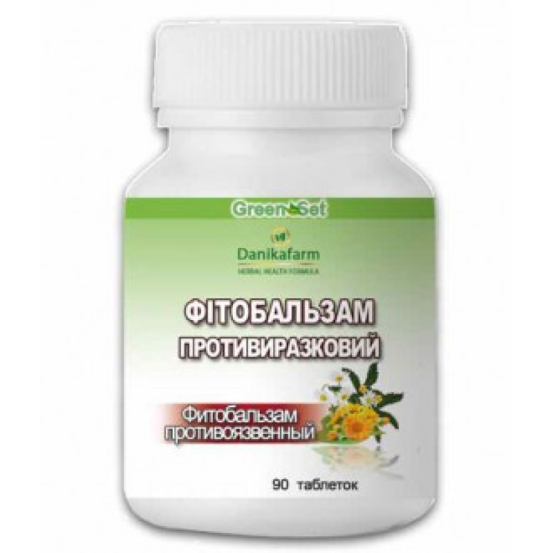 Фітобальзам противиразковий 90таб.