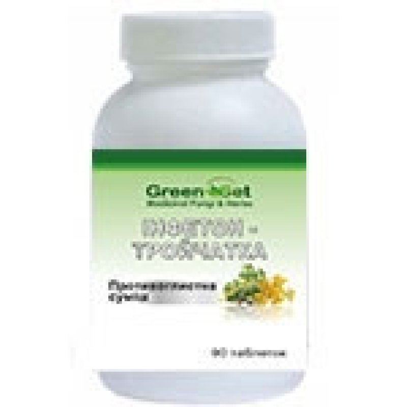 Инфетон — трійчатка № 1-3 (Danikafarm) 90таб.