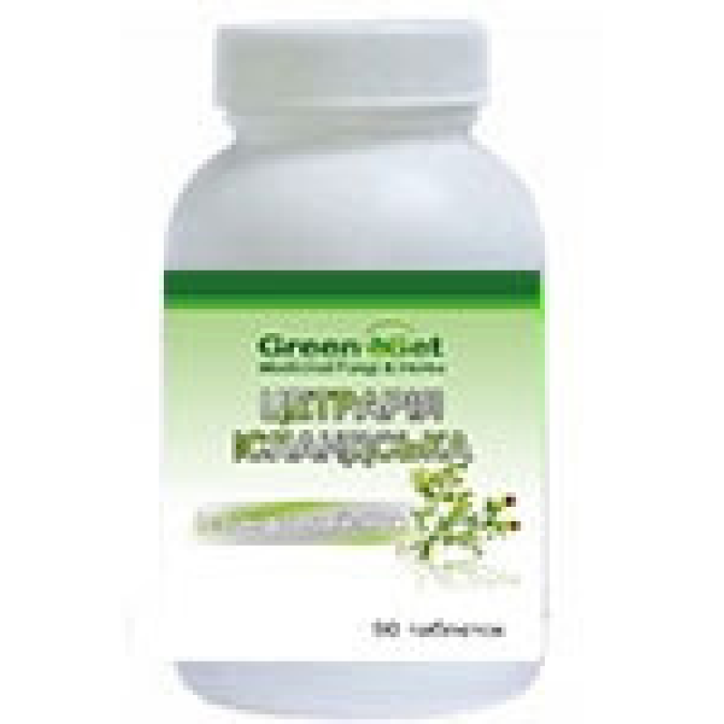 Цетрарія ісландська (Danikafarm) 90таб.