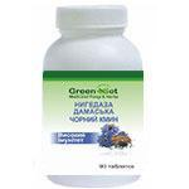 Чорний кмин нигедаза дамаська– високий імунітет (Nigella damascena L.) 90табл.