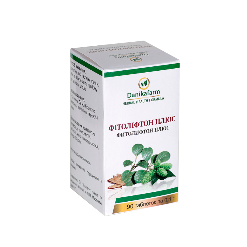 Фитолифтон плюс